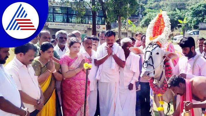 Caste and Religion based Politics are not Recognized Says MLA Anitha Kumaraswamy At Ramanagara gvd Caste and Religion based Politics are not Recognized Says MLA Anitha Kumaraswamy At Ramanagara gvd