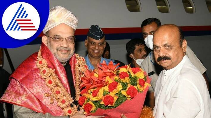 Union Home Minister Amit Shah arrived in Bengaluru gvd Union Home Minister Amit Shah arrived in Bengaluru gvd