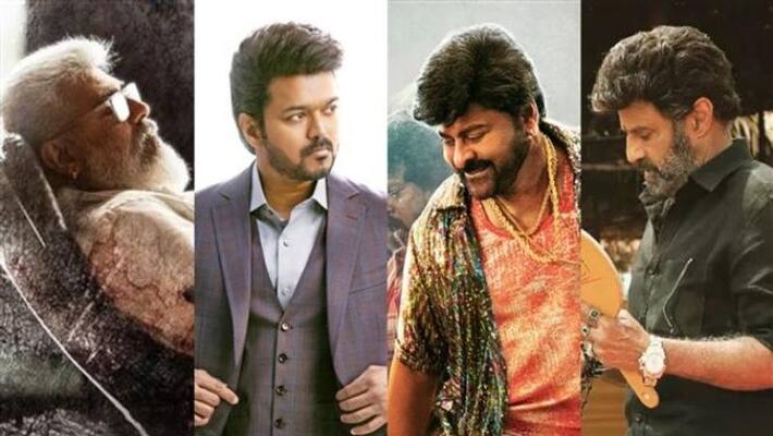 Sankranthi Movies OTT release dates in February 2023 Sankranthi Movies OTT release dates in February 2023