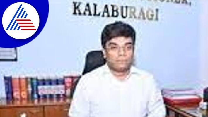 Imprisonment for double entry in voter list Kalaburagi DC warns rav Imprisonment for double entry in voter list Kalaburagi DC warns rav
