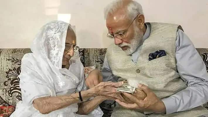 Political party leaders have condoled the death of Prime Minister Modi mother Heeraben Modi Political party leaders have condoled the death of Prime Minister Modi mother Heeraben Modi