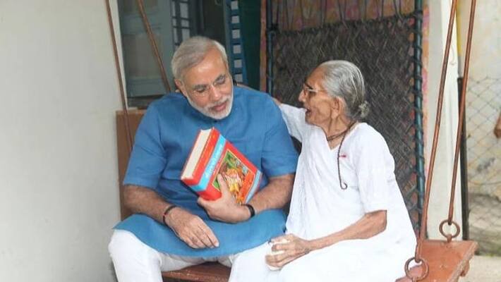On the occasion of her 99th birthday, the Prime Minister wrote about the life of mother Heeraben in a blog. On the occasion of her 99th birthday, the Prime Minister wrote about the life of mother Heeraben in a blog.