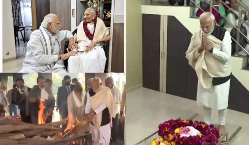Last rites of Heeraben Modi, mother of PM Modi were performed in Gandhinagar