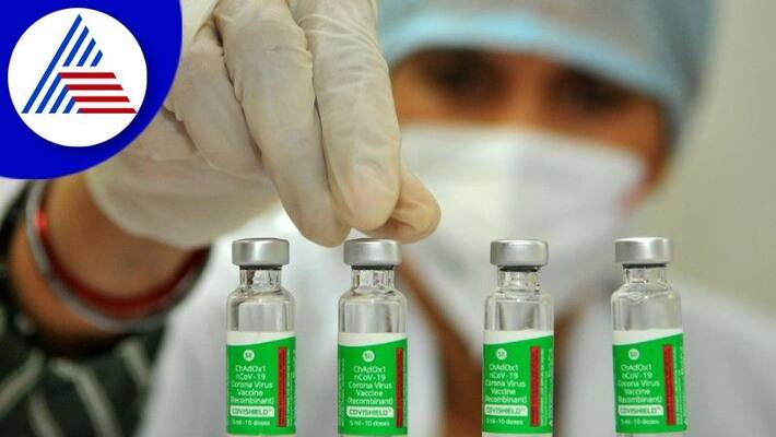 No Covishield vaccine in karwar at Uttara Kannada district rav No Covishield vaccine in karwar at Uttara Kannada district rav