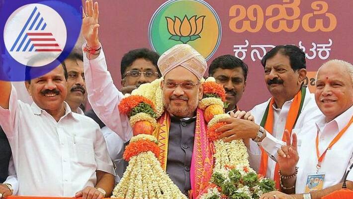 Will the JDS stronghold crumble Mandya platform ready for Amit Shah arrival sat Will the JDS stronghold crumble Mandya platform ready for Amit Shah arrival sat