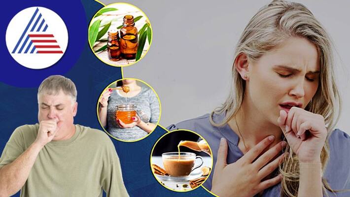 Try these home remedies to control Dry Cough during Winter Try these home remedies to control Dry Cough during Winter