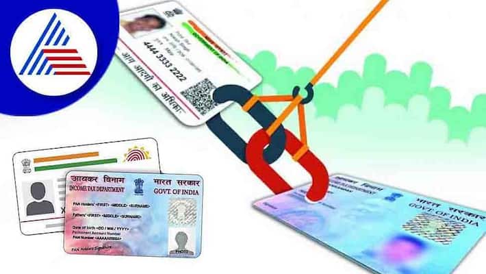 PAN Cards Not Linked With Aadhaar To Become Inoperative From April 2023 Warns Income Tax Department PAN Cards Not Linked With Aadhaar To Become Inoperative From April 2023 Warns Income Tax Department