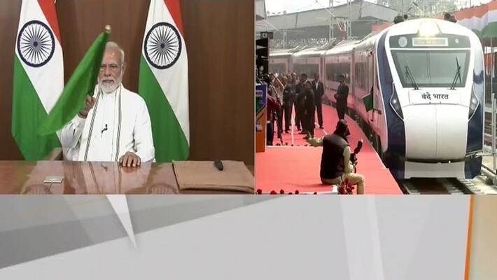 PM Modi flags off Vande Bharat Express connecting Howrah to New Jalpaiguri via video conference AJR PM Modi flags off Vande Bharat Express connecting Howrah to New Jalpaiguri via video conference AJR