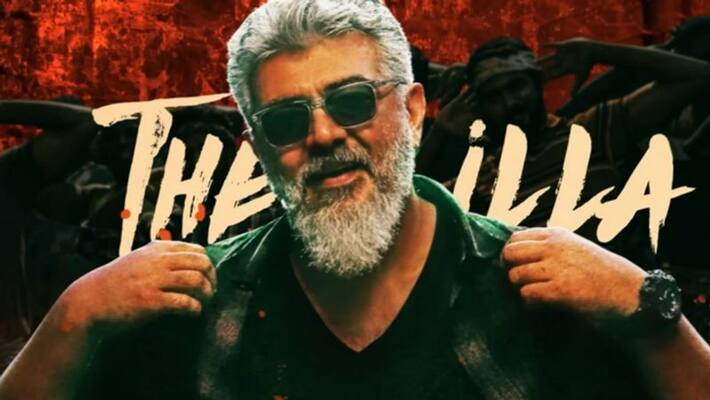 H Vinoth directional Ajithkumar starrer Thunivu full movie twitter review H Vinoth directional Ajithkumar starrer Thunivu full movie twitter review