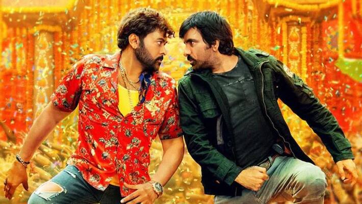 chiranjeevi starer waltair veerayya prerelease business chiranjeevi starer waltair veerayya prerelease business