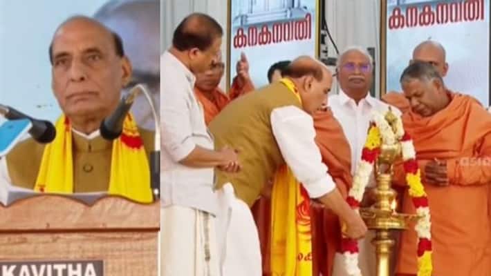 Defence Minister Rajnath Singh says No Compromise On National Security To Maintain Good Relations Defence Minister Rajnath Singh says No Compromise On National Security To Maintain Good Relations