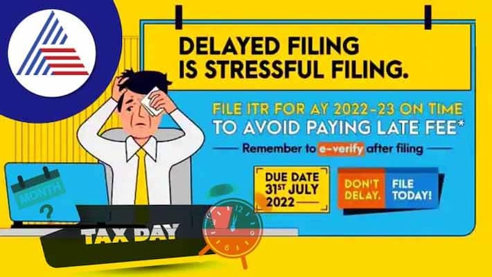 ITR filing FY 2021 22 Tomorrow is last date for filing your belated tax return ITR filing FY 2021 22 Tomorrow is last date for filing your belated tax return