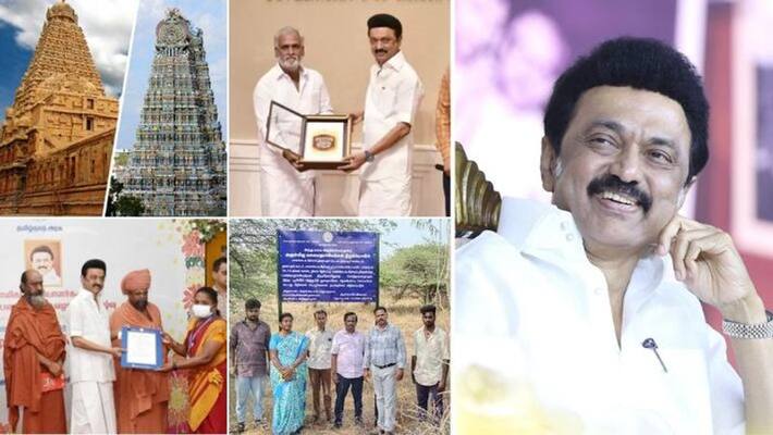 CM MK Stalin Achievements in Tamil nadu Hindu Religious and Charitable Endowments Department CM MK Stalin Achievements in Tamil nadu Hindu Religious and Charitable Endowments Department