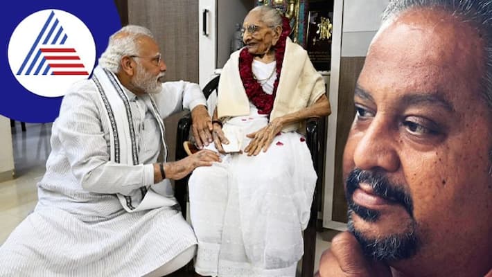 Heerabens mortal remains consigned to flames PM Modi brothers perform last rites as common man Heerabens mortal remains consigned to flames PM Modi brothers perform last rites as common man