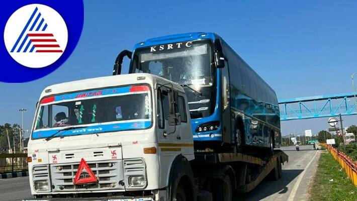 First ever electric bus enter to karnataka KSRTC gow First ever electric bus enter to karnataka KSRTC gow