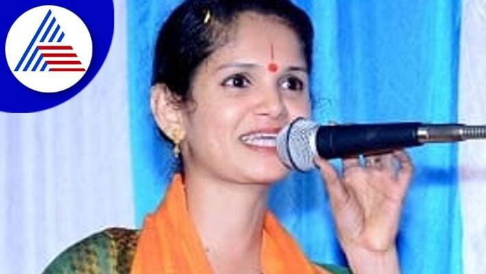 Love Jihad is the social scourge of the country says Chaitra Kundapura gow Love Jihad is the social scourge of the country says Chaitra Kundapura gow