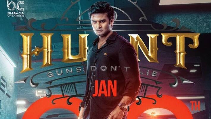 sudheer babu hunt movie release date announced sudheer babu hunt movie release date announced