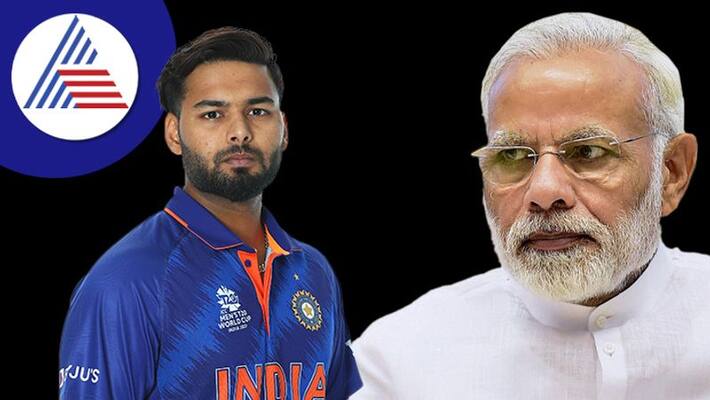 PM Modi Express pain for accident of cricketer Rishabh Pant and prayed for good health and well being ckm PM Modi Express pain for accident of cricketer Rishabh Pant and prayed for good health and well being ckm