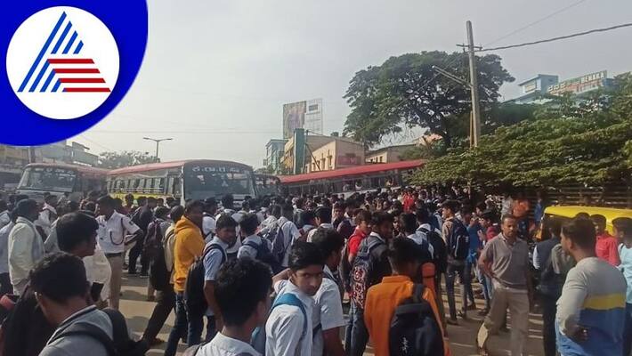 Students are struggling without a Bus At Bagalkote gvd Students are struggling without a Bus At Bagalkote gvd