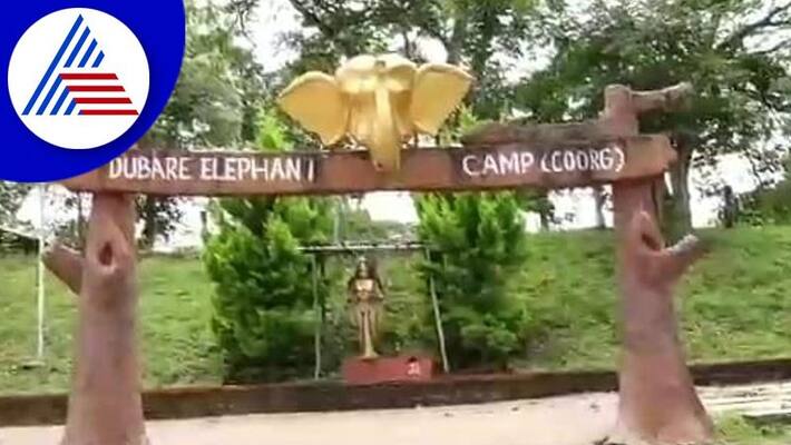 Entrance fees to major tourist spots in Kodagu have been hiked for New Year gvd Entrance fees to major tourist spots in Kodagu have been hiked for New Year gvd