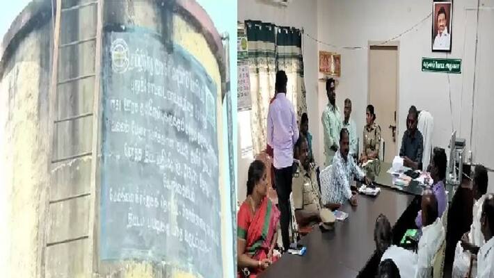 Aam Aadmi Party demands that strict action should be taken against those who defecate in the drinking water tank Aam Aadmi Party demands that strict action should be taken against those who defecate in the drinking water tank