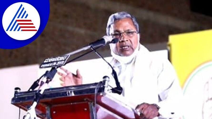 Congress Leader Siddaramaiah Slams On BJP And JDS At Ramanagara gvd Congress Leader Siddaramaiah Slams On BJP And JDS At Ramanagara gvd