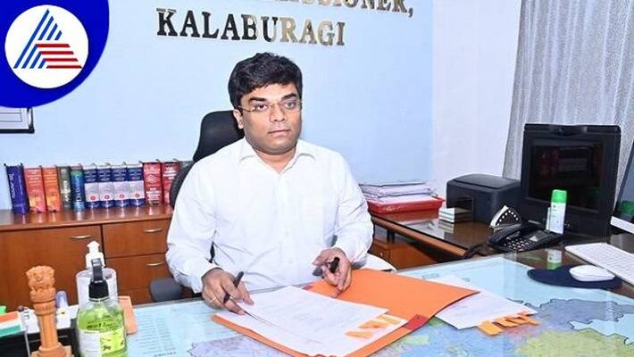 Kalaburagi District Collector Yashwant Gurukar Talks Over New Year Celebration grg Kalaburagi District Collector Yashwant Gurukar Talks Over New Year Celebration grg