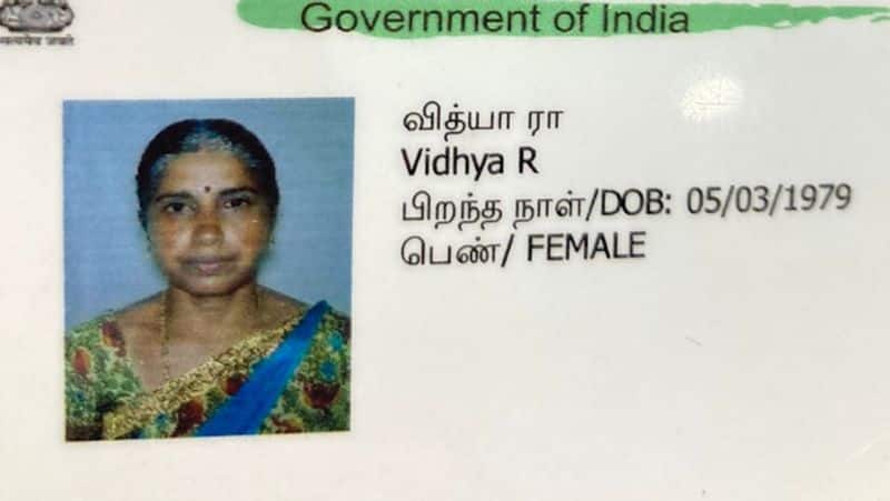 Erode woman is brain dead in a road accident... body organs donated 