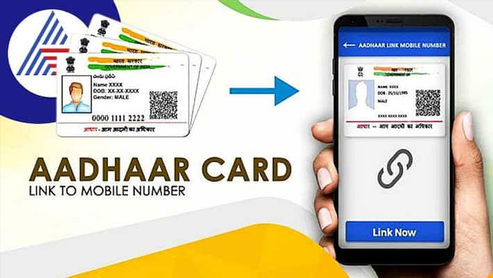 Linking your mobile number with your Aadhaar Card A simple step by step guide Linking your mobile number with your Aadhaar Card A simple step by step guide