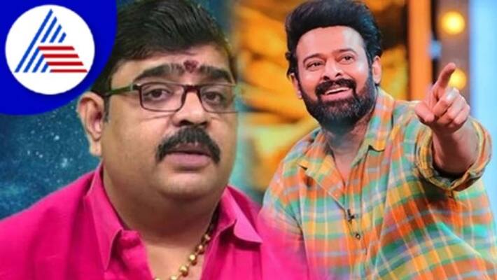 Astrolger Venu swamy predicts actro Prabhas health updates of 2023 vcs Astrolger Venu swamy predicts actro Prabhas health updates of 2023 vcs