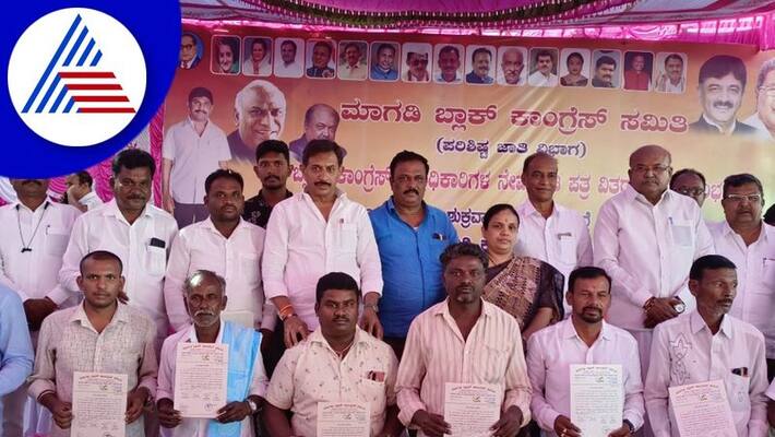 Ex MLA Balakrishna Outraged Against HD Kumaraswamy At Magadi gvd Ex MLA Balakrishna Outraged Against HD Kumaraswamy At Magadi gvd