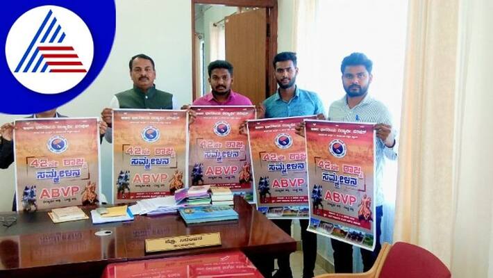 ABVP State Conference from January 6th in Belagavi gow ABVP State Conference from January 6th in Belagavi gow