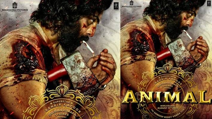 Sandeep Reddy vanga next Animal first look out Sandeep Reddy vanga next Animal first look out