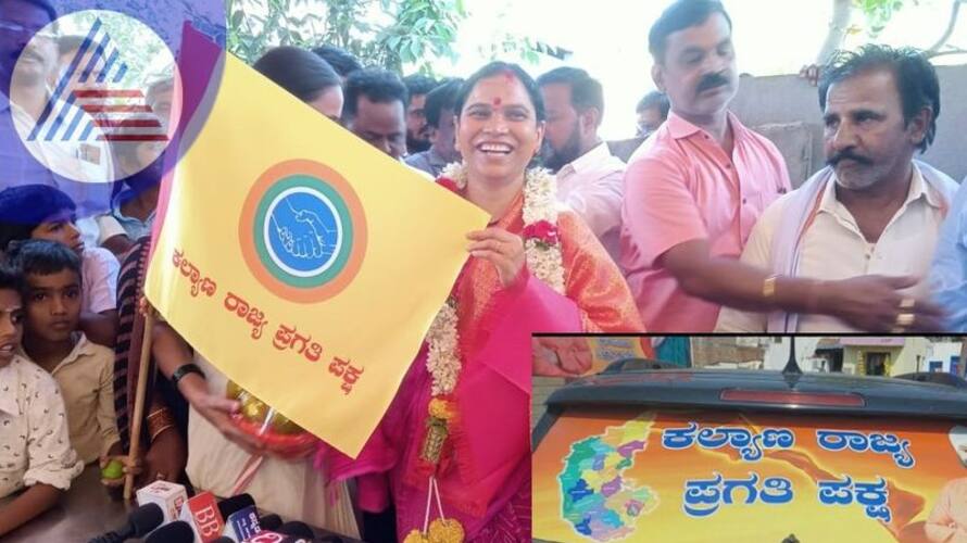 Karnataka Politics KRPP manifesto will release on April 2 snr Karnataka Politics KRPP manifesto will release on April 2 snr