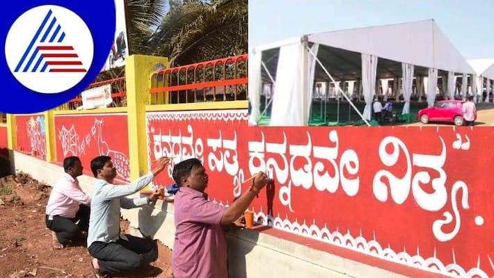 Haveri people invited their friends and relatives to come to Nudi Jatre rav Haveri people invited their friends and relatives to come to Nudi Jatre rav