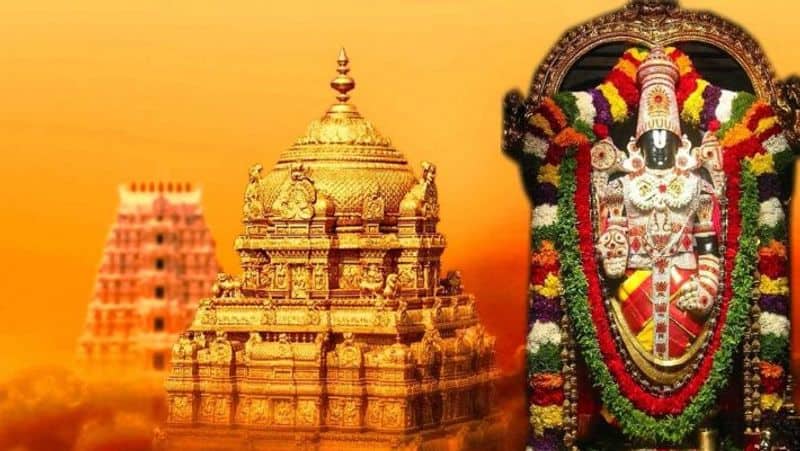 Tirupati temple budget expectations 43% higher than previous year; estimated rs. 4411 crore