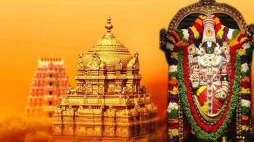 Do you know who gave the gift of gold lotus flowers worth 2 crores to Tirupathi Temple Do you know who gave the gift of gold lotus flowers worth 2 crores to Tirupathi Temple