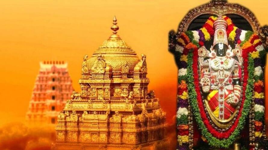 TTD introduces a new mobile application containing darshan, room reservations, and donation. TTD introduces a new mobile application containing darshan, room reservations, and donation.