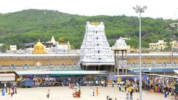 Lunar Eclipse..Tirumala Tirupati temple closed 8 hours tvk Lunar Eclipse..Tirumala Tirupati temple closed 8 hours tvk