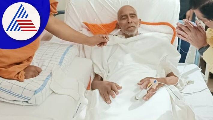Jnanayogashrama vijayapura siddeshwara swamiji health condition deteriorated further ckm Jnanayogashrama vijayapura siddeshwara swamiji health condition deteriorated further ckm