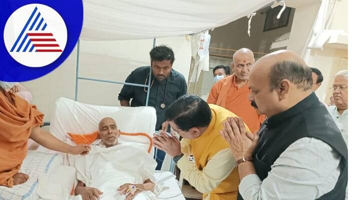 Siddeshwarshree swamiji health issue The ashram is crowd vijayapur rav Siddeshwarshree swamiji health issue The ashram is crowd vijayapur rav