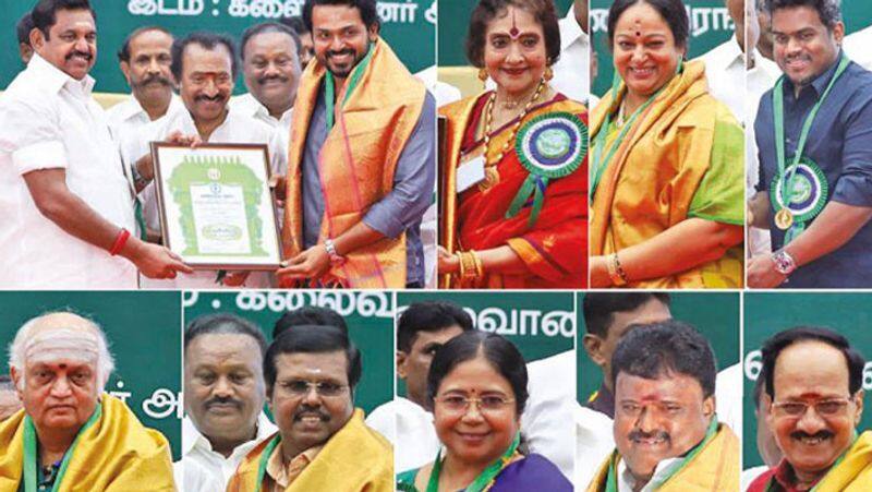 Kalaimamani awards.. Madurai High Court branch order to conduct investigation