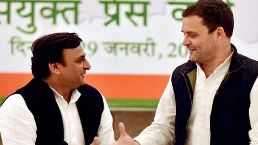 Bharat Jodo Yatra: Akhilesh Yadav Thanks Rahul Gandhi For Invitation ...