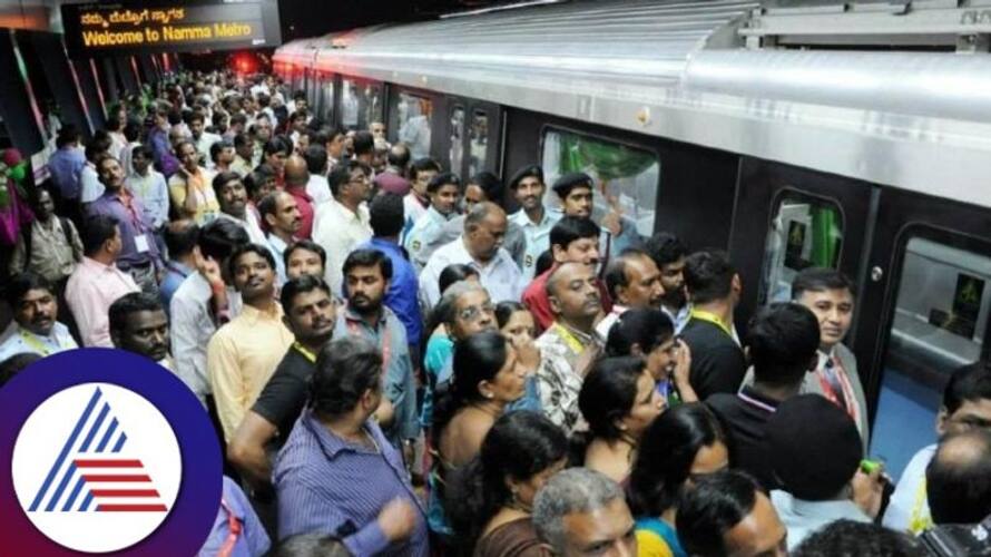 Increase in Passengers to Namma metro 6 crore more revenue gvd Increase in Passengers to Namma metro 6 crore more revenue gvd
