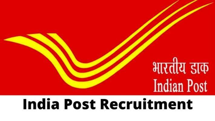 India Post Office Recruitment 2023 Apply Offline for Skilled Artisan Jobs India Post Office Recruitment 2023 Apply Offline for Skilled Artisan Jobs