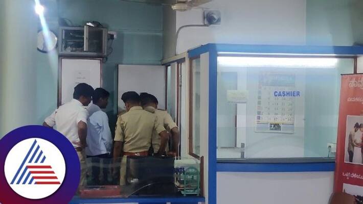 minister shashikala jolle Shri Beereshwar Co-Operative bank robbery in dharwad gow minister shashikala jolle Shri Beereshwar Co-Operative bank robbery in dharwad gow