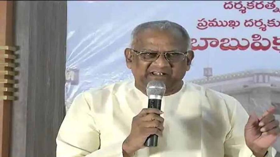 Former Minister Harirama Jogaiah files petition for 5 percent reservation to kapu caste Former Minister Harirama Jogaiah files petition for 5 percent reservation to kapu caste