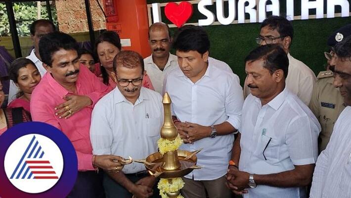 Karnataka first Hi-tech bus stand constructed under Smart and Digital in Surathkal near Mangaluru gow Karnataka first Hi-tech bus stand constructed under Smart and Digital in Surathkal near Mangaluru gow