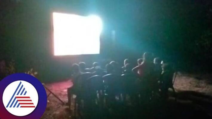 kantara screening in kundapura paddy field its new year special gow kantara screening in kundapura paddy field its new year special gow