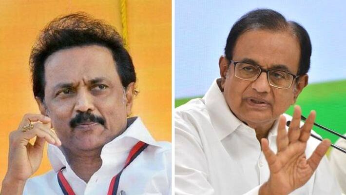 we want to be like DMK we have to loot Congress P.Chidambaram controversy speech we want to be like DMK we have to loot Congress P.Chidambaram controversy speech